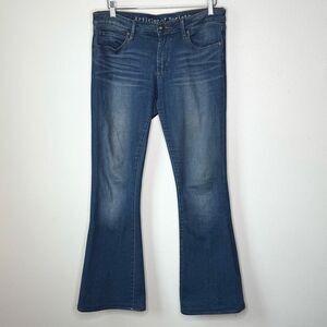 Articles of Society Faith Flare in Boston Blue - Women’s US 30